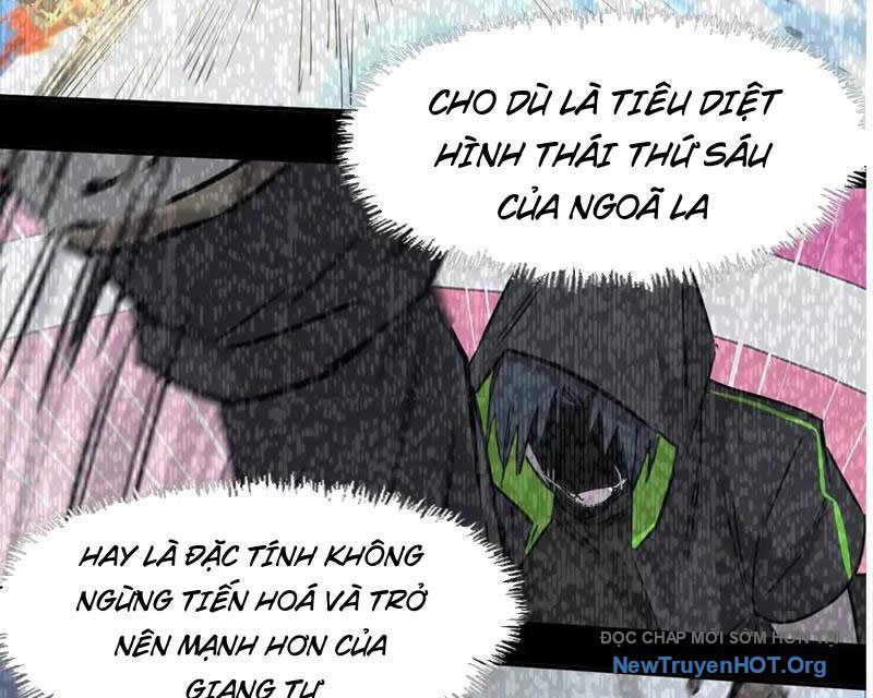 Cương thi tiên sinh
