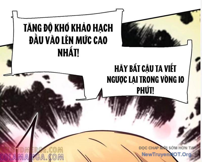 Cương thi tiên sinh