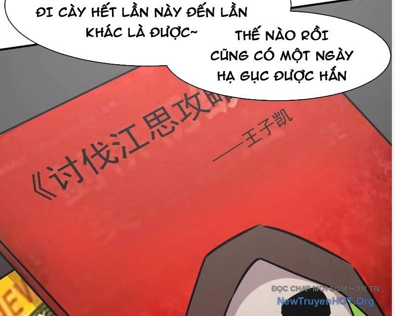 Cương thi tiên sinh