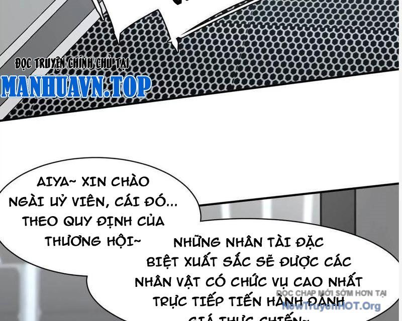 Cương thi tiên sinh
