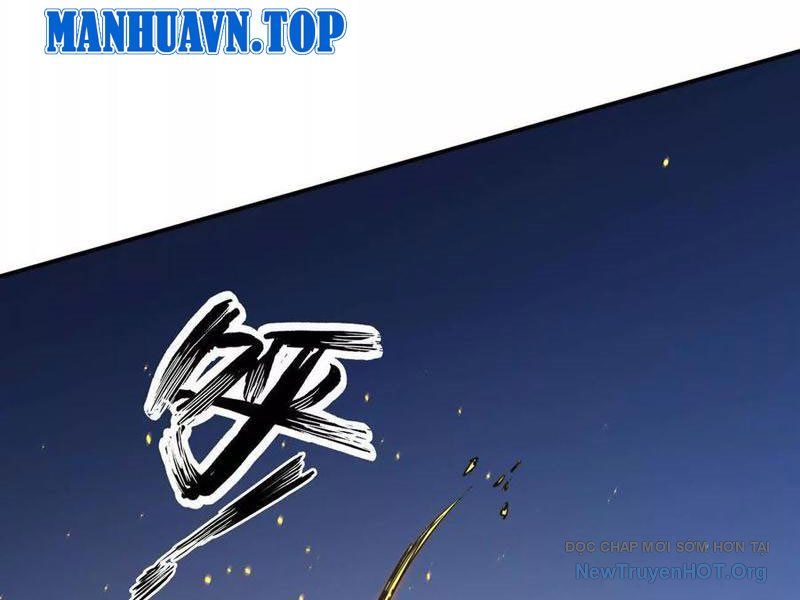 Cương thi tiên sinh