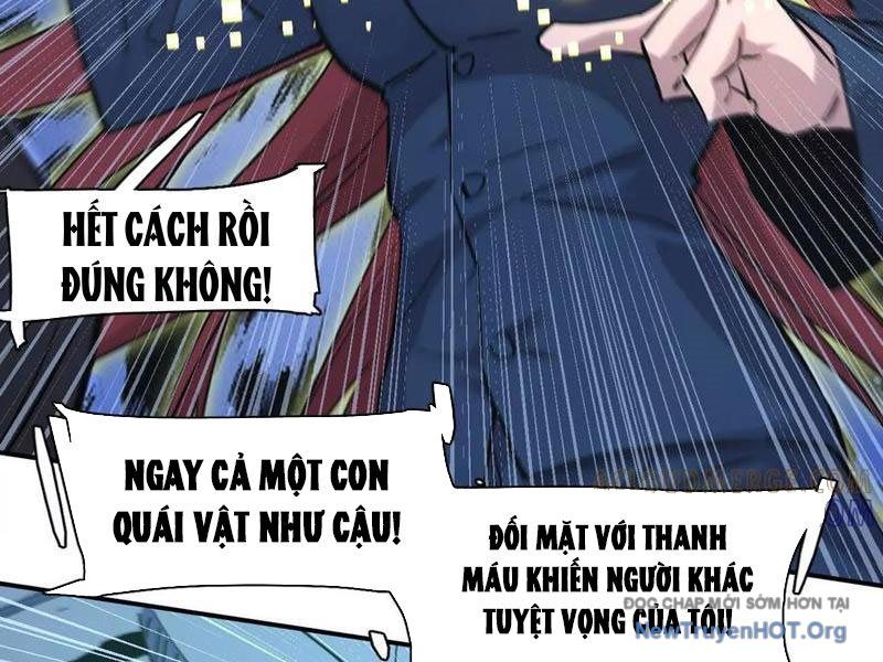Cương thi tiên sinh