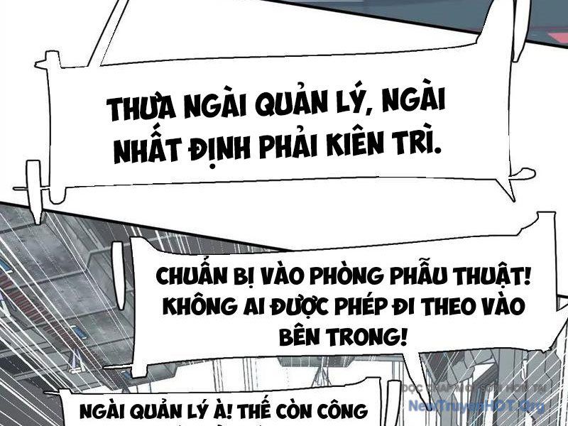 Cương thi tiên sinh