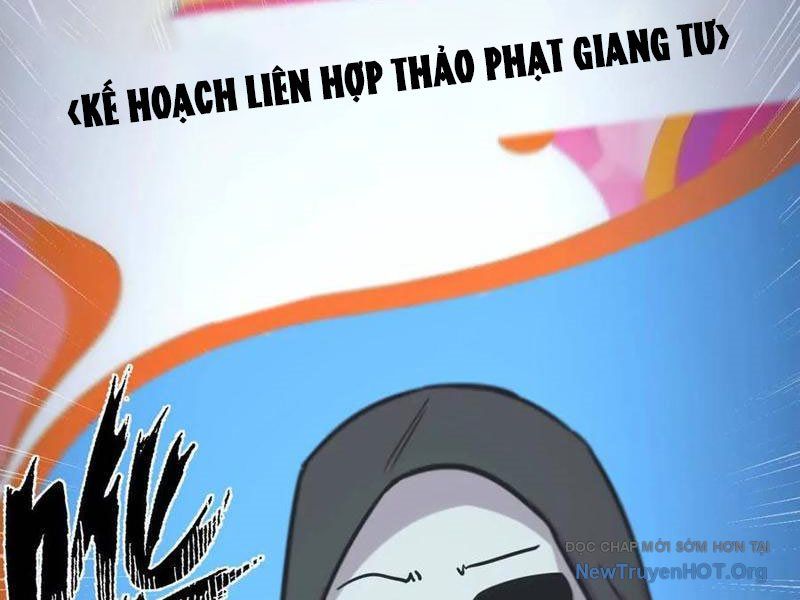 Cương thi tiên sinh