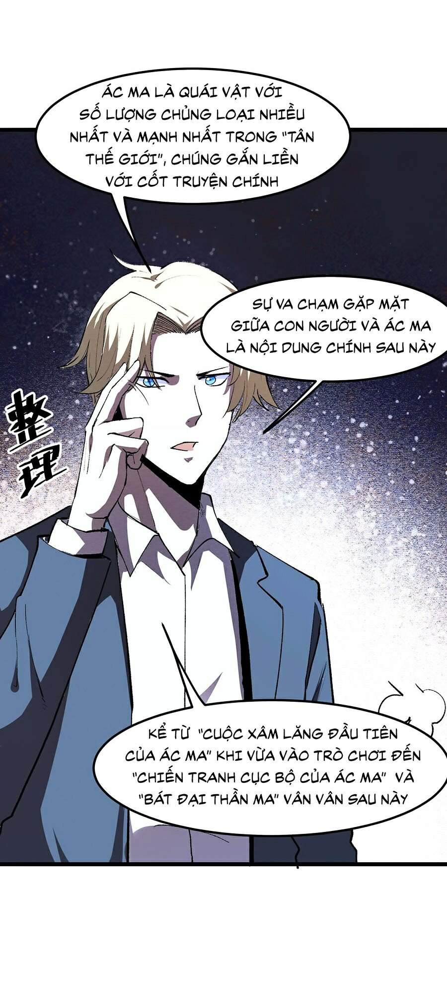Tôi Dựa Vào Bug Làm Ông Nội Người Ta