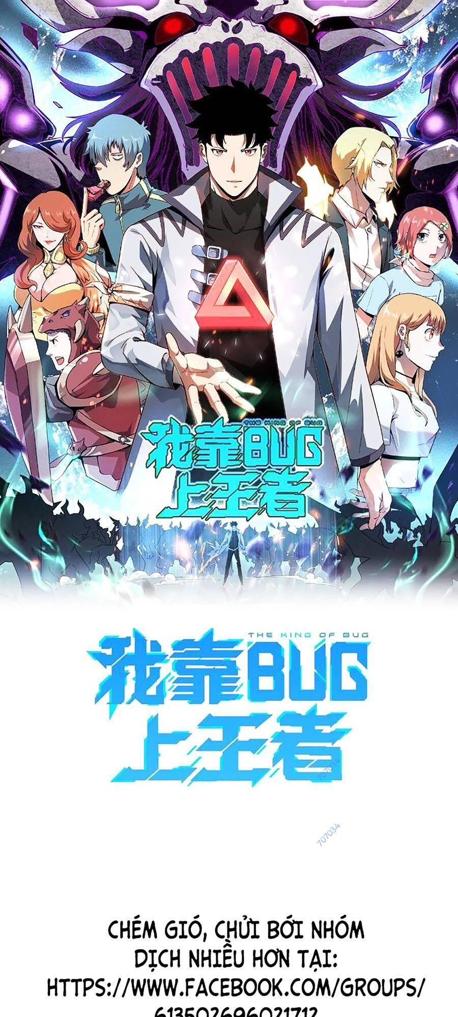 Tôi Dựa Vào Bug Làm Ông Nội Người Ta