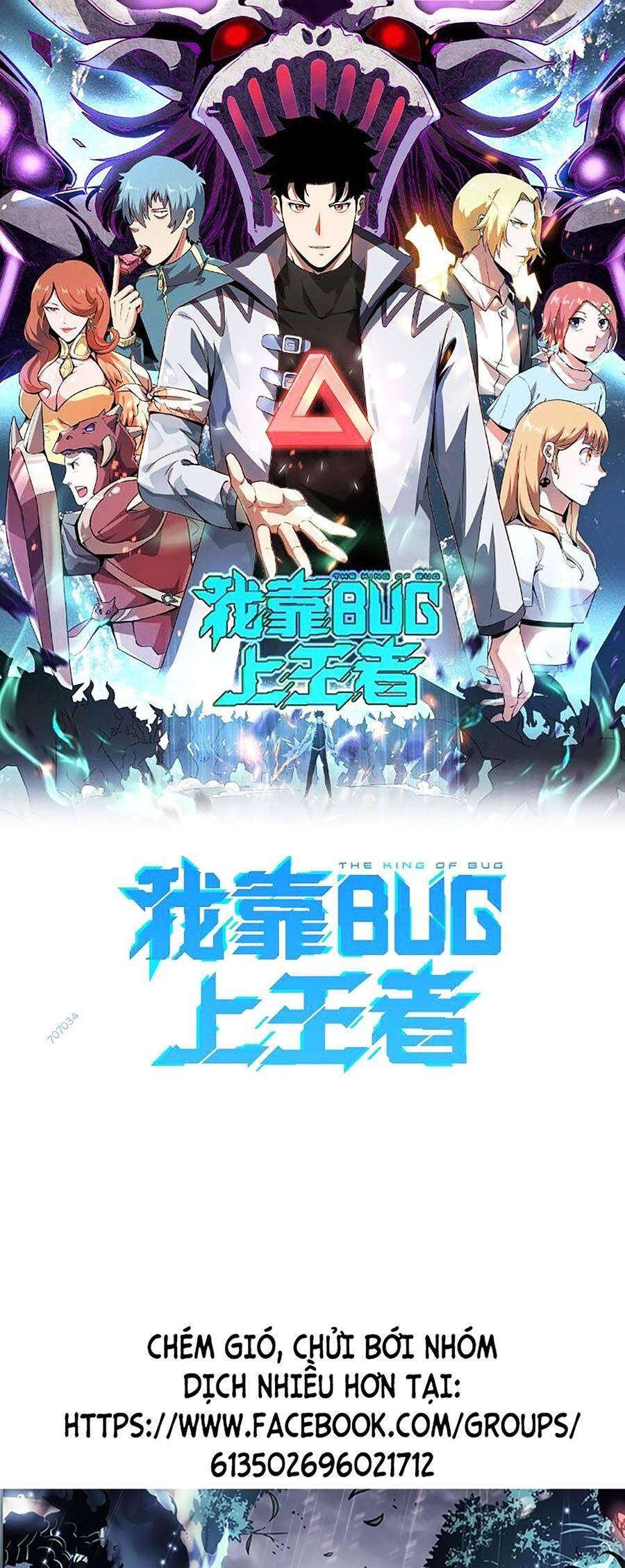 Tôi Dựa Vào Bug Làm Ông Nội Người Ta