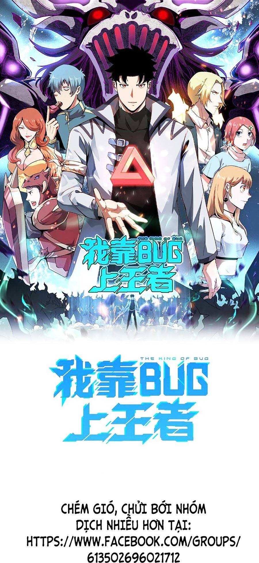 Tôi Dựa Vào Bug Làm Ông Nội Người Ta