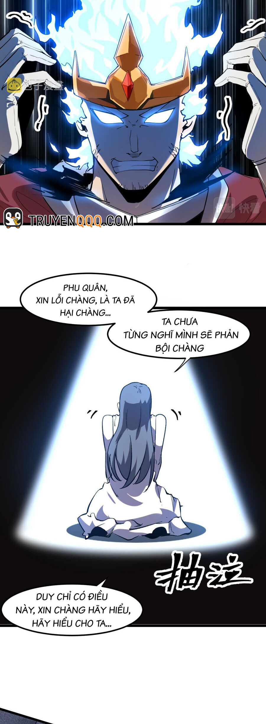 Tôi Dựa Vào Bug Làm Ông Nội Người Ta
