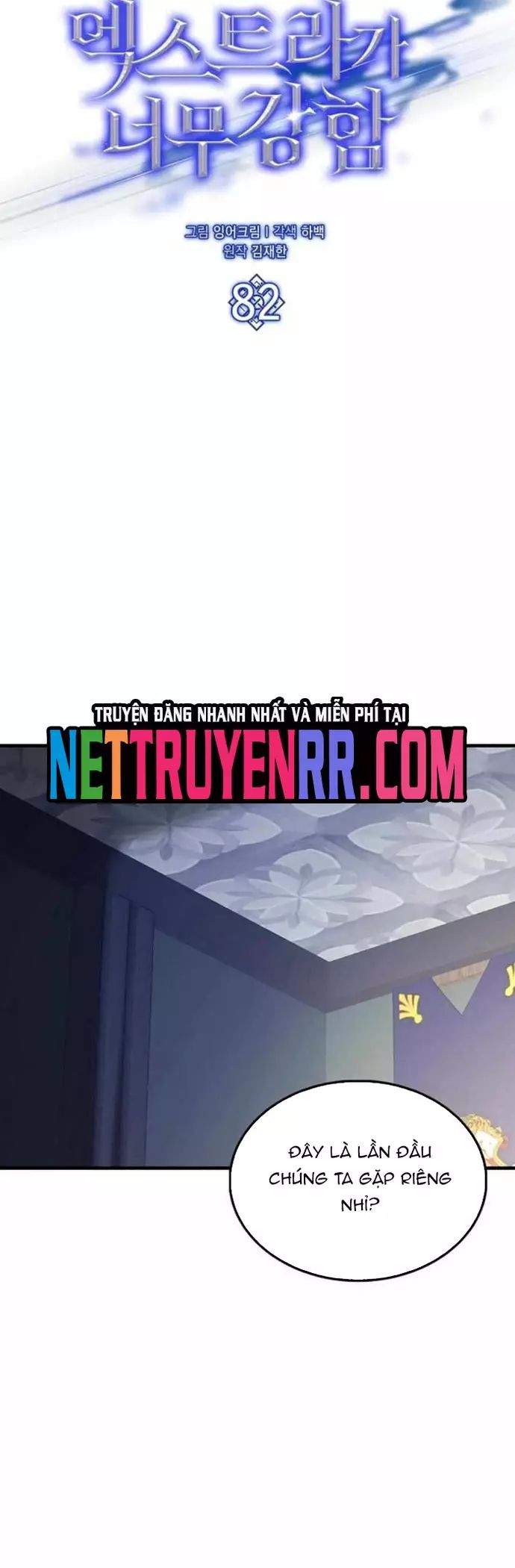 Nhân vật phụ siêu mạnh