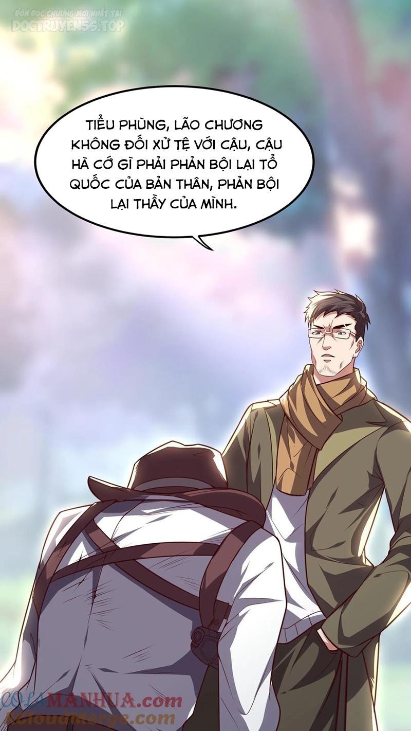 Linh khí khôi phục: ta mỗi ngày thu được một cái kỹ năng mới