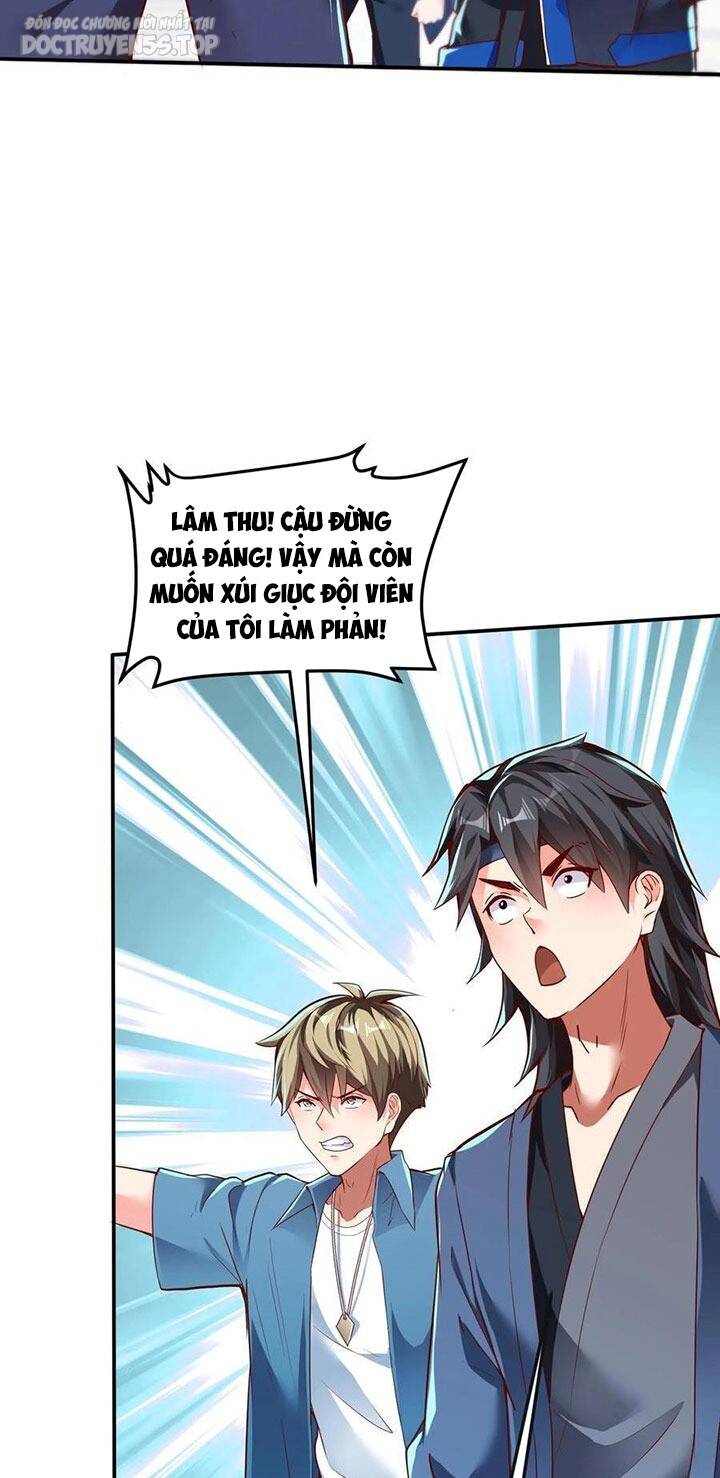 Linh khí khôi phục: ta mỗi ngày thu được một cái kỹ năng mới