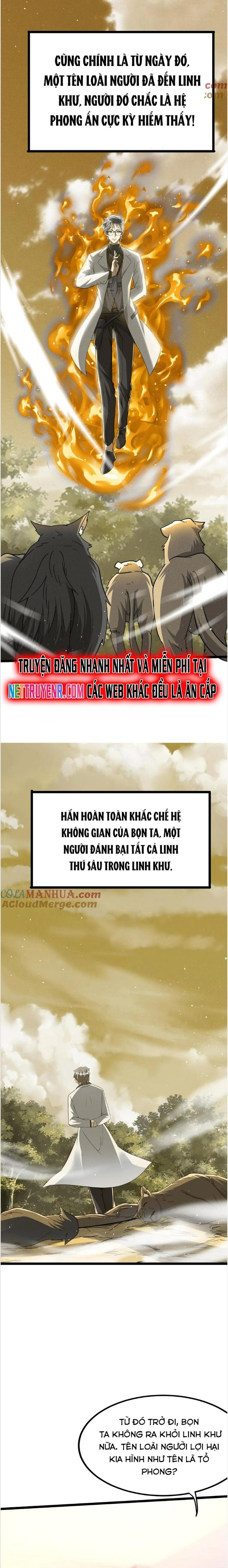 Linh khí khôi phục: ta mỗi ngày thu được một cái kỹ năng mới