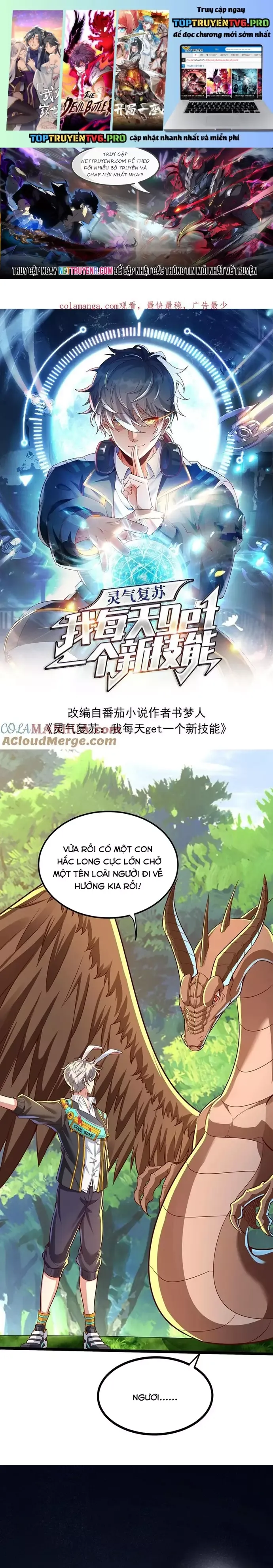 Linh khí khôi phục: ta mỗi ngày thu được một cái kỹ năng mới