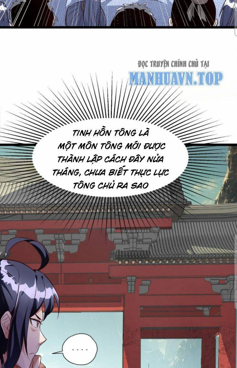 Thiên khải bại gia