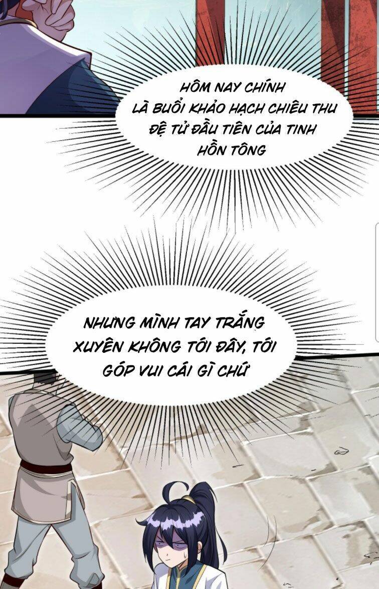 Thiên khải bại gia