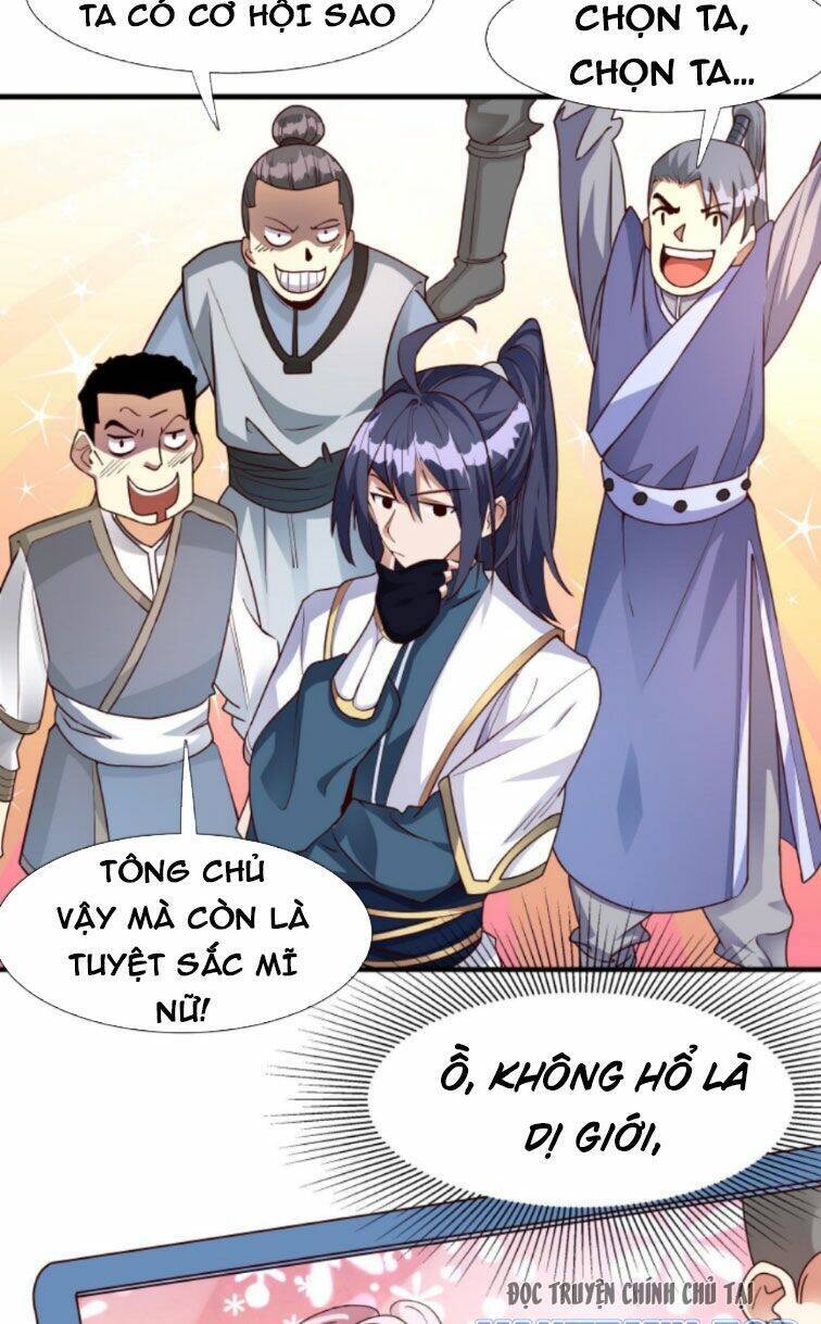 Thiên khải bại gia