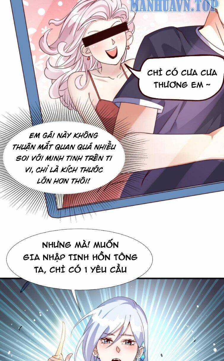 Thiên khải bại gia