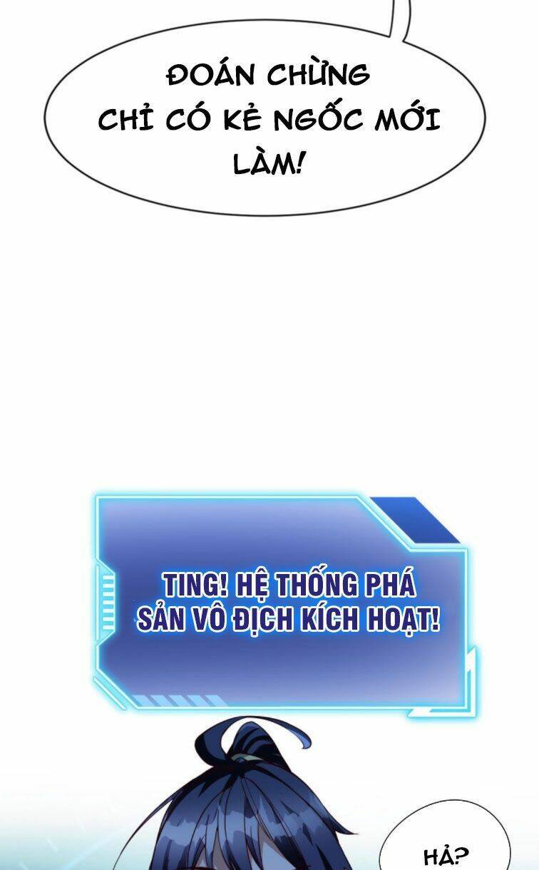 Thiên khải bại gia