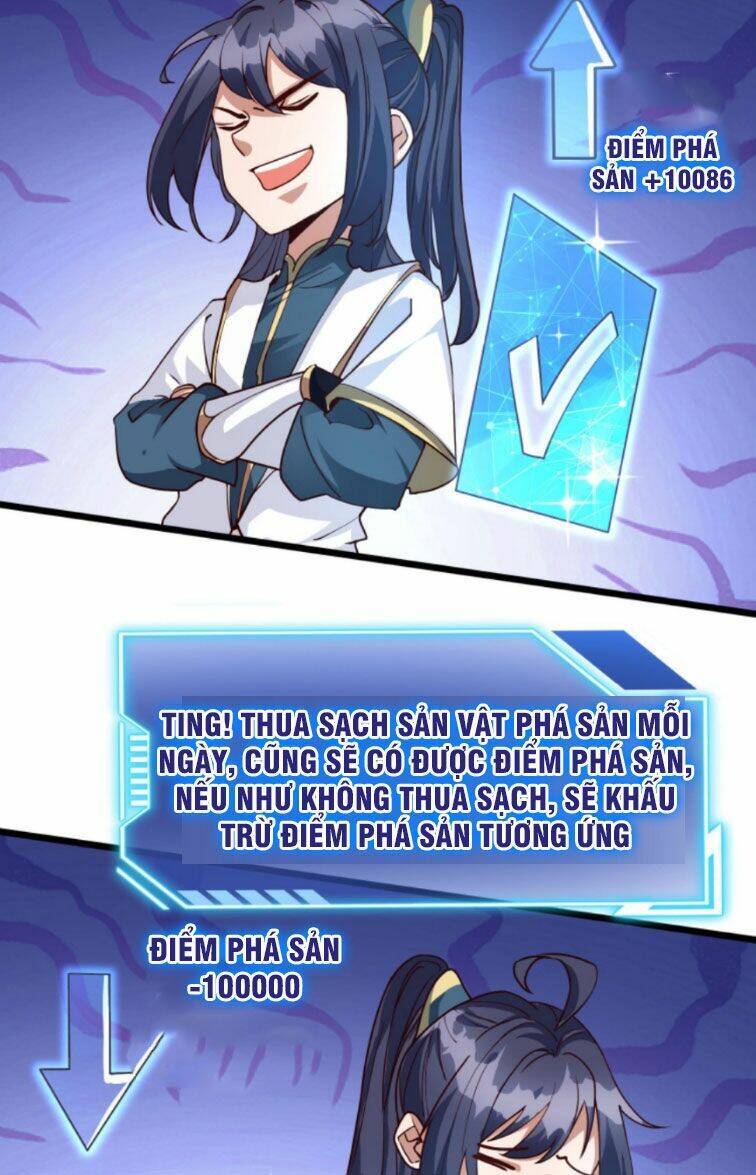 Thiên khải bại gia