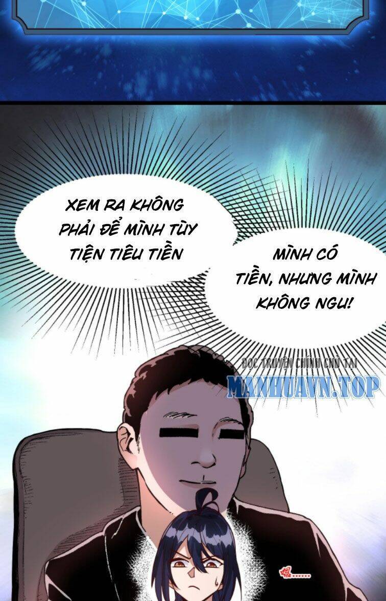 Thiên khải bại gia