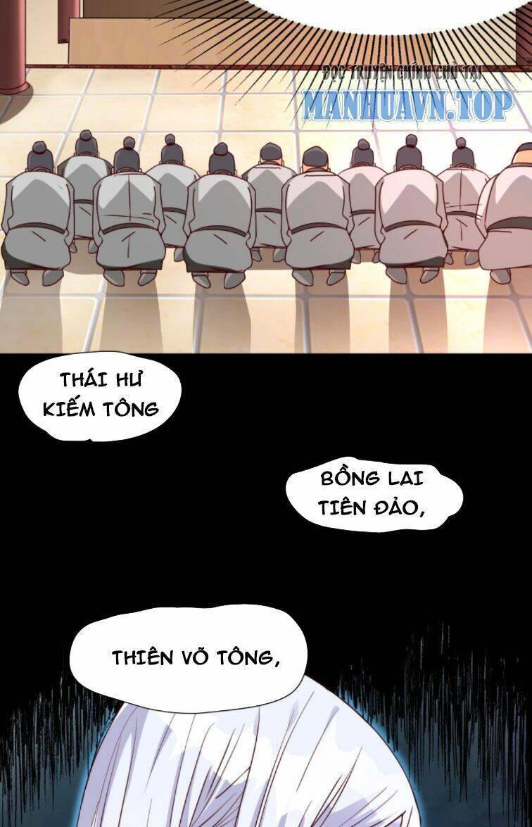 Thiên khải bại gia