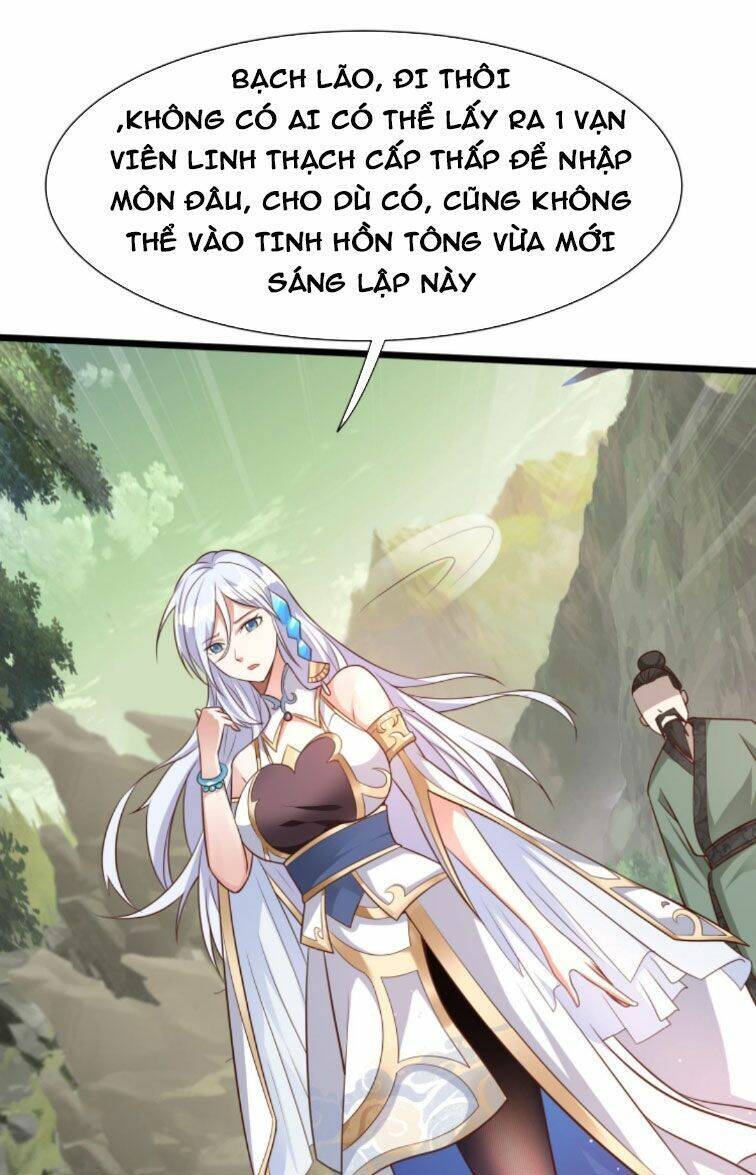 Thiên khải bại gia