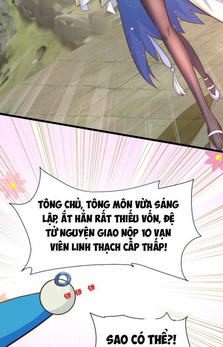 Thiên khải bại gia