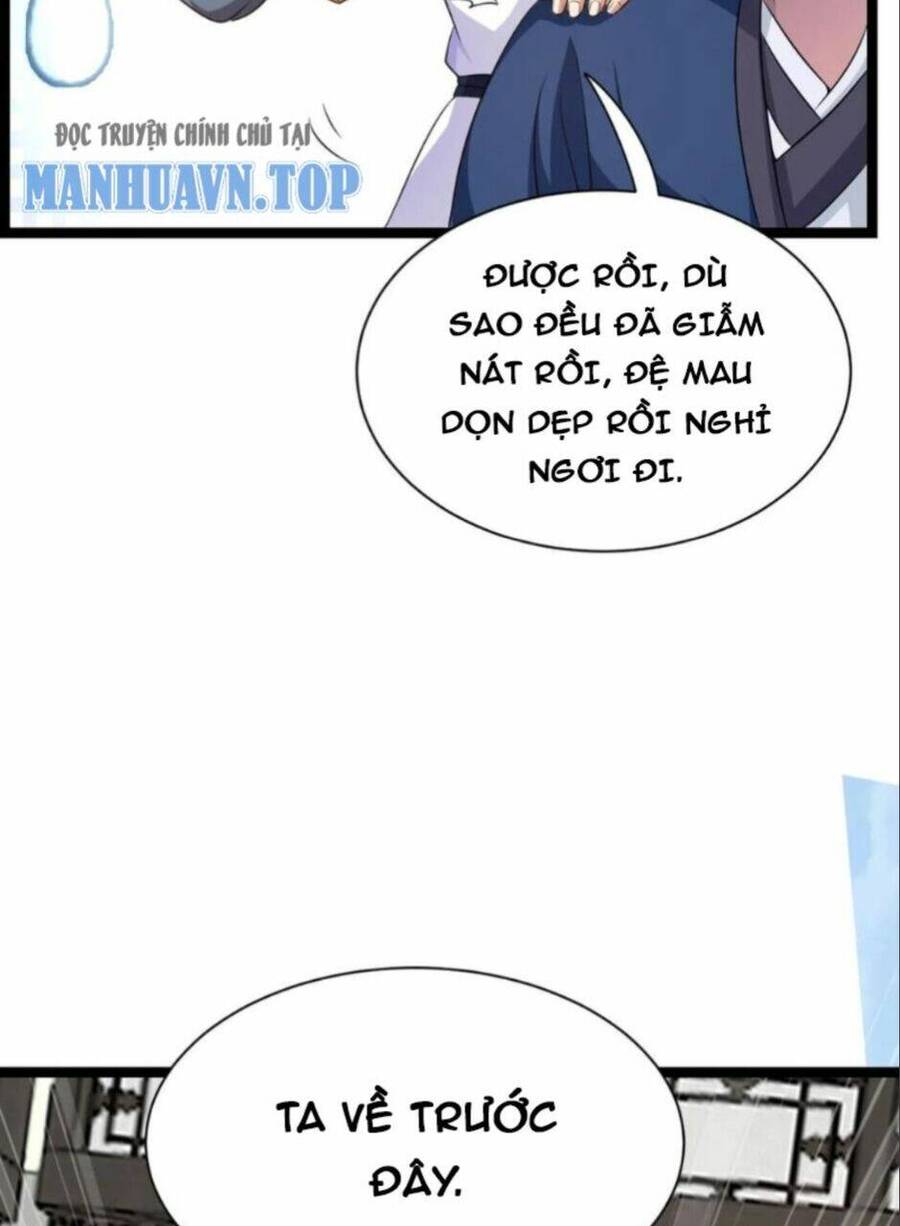 Thiên khải bại gia