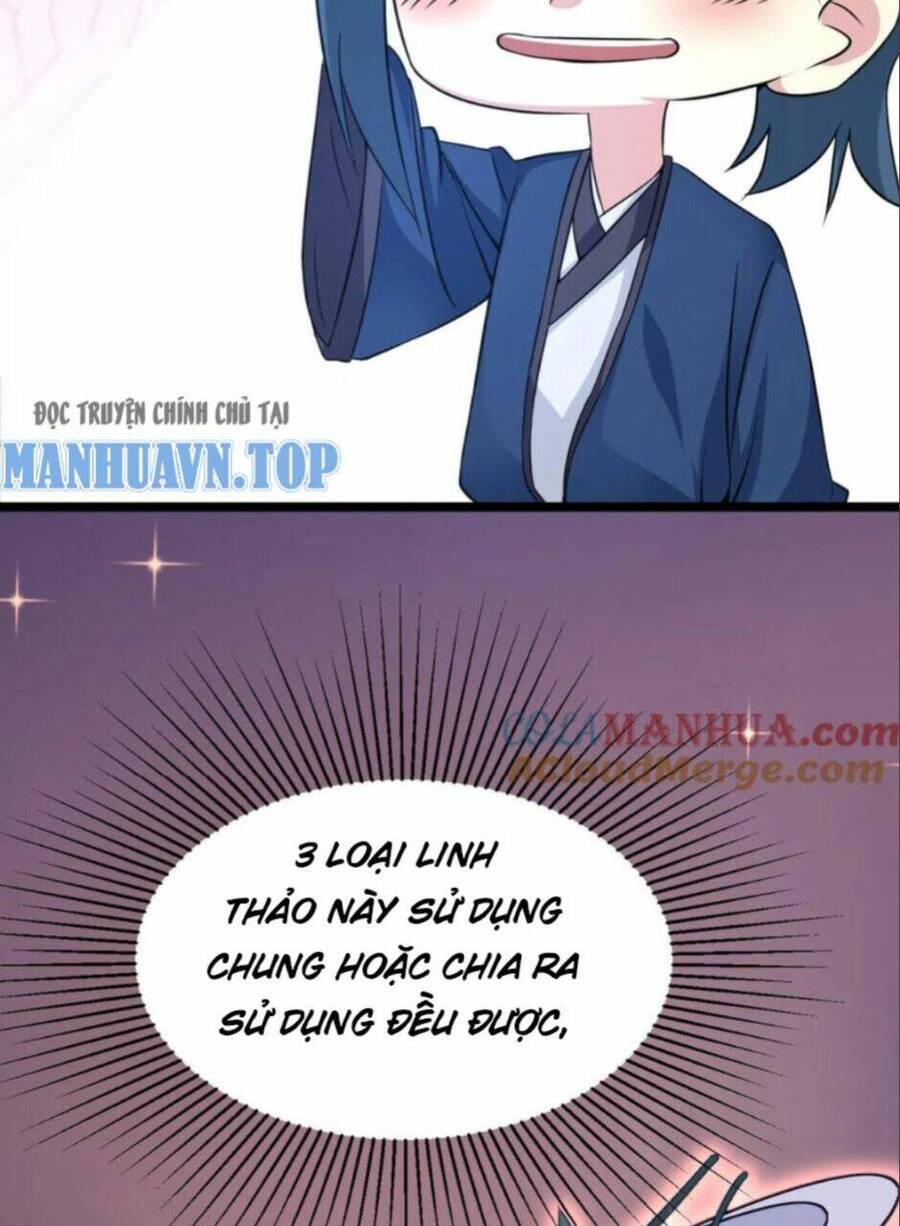 Thiên khải bại gia