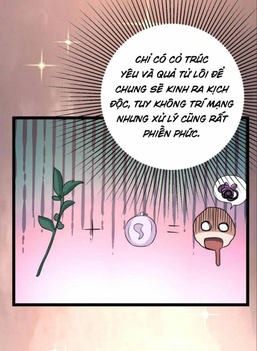 Thiên khải bại gia