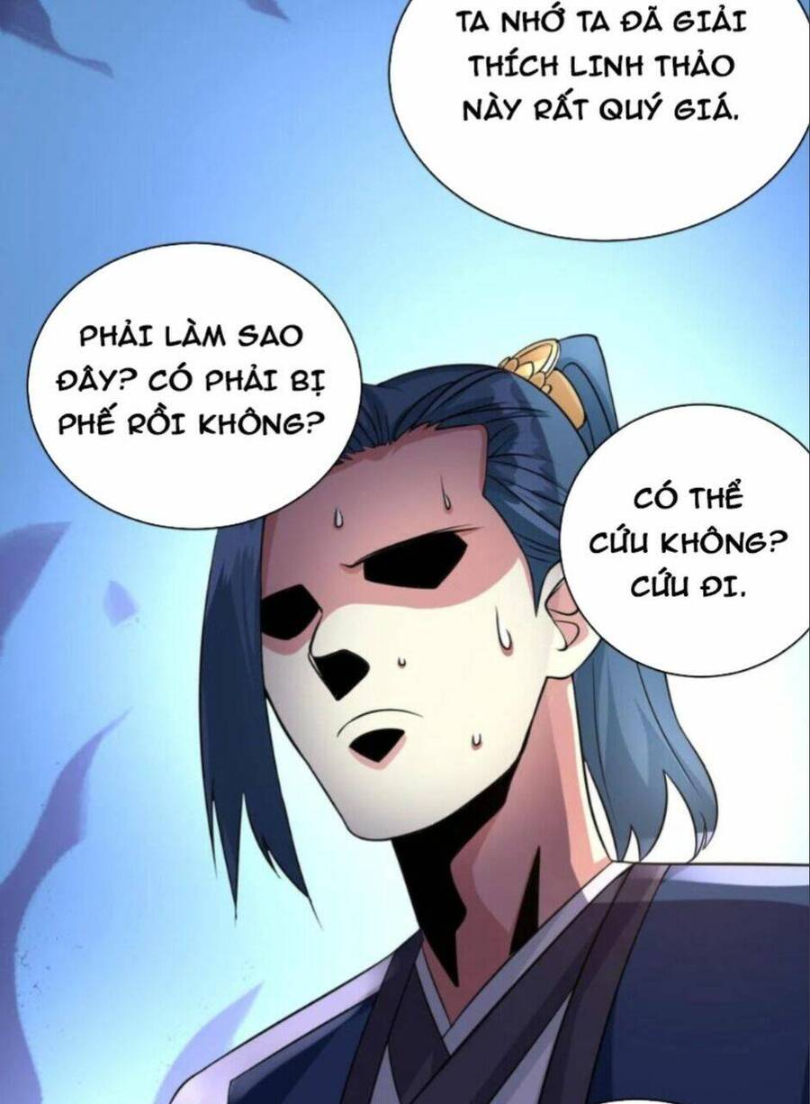 Thiên khải bại gia