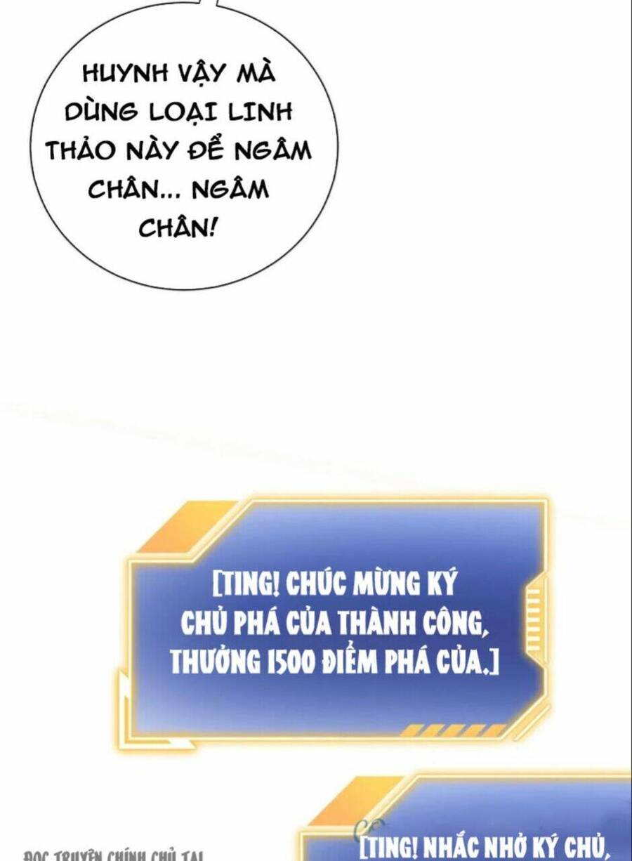 Thiên khải bại gia