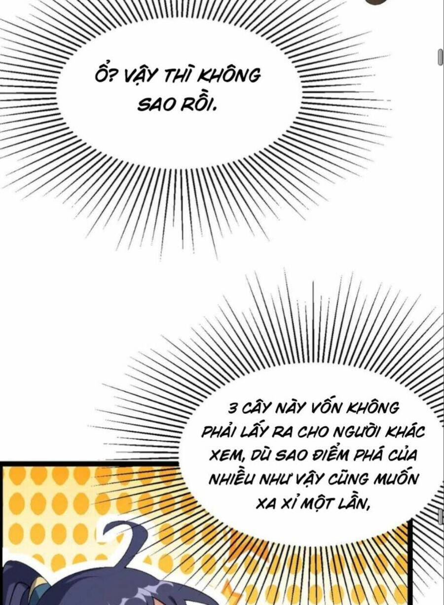 Thiên khải bại gia