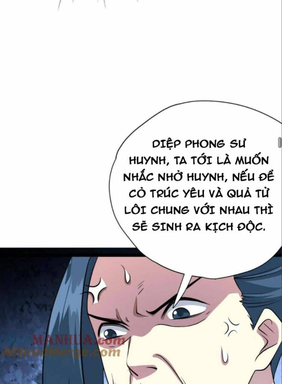 Thiên khải bại gia