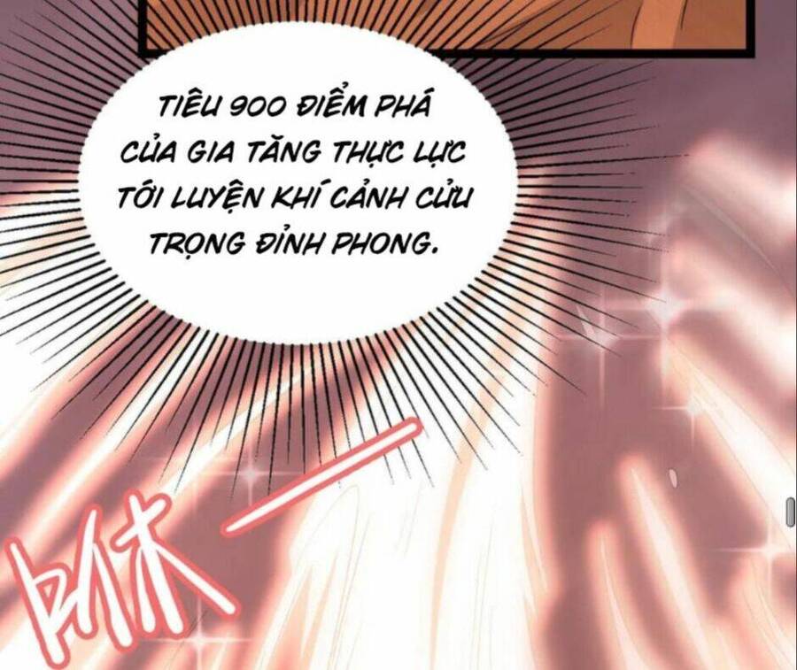 Thiên khải bại gia