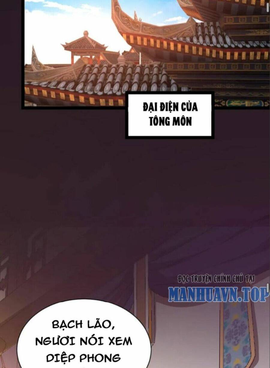 Thiên khải bại gia