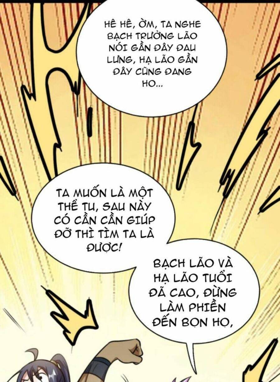 Thiên khải bại gia