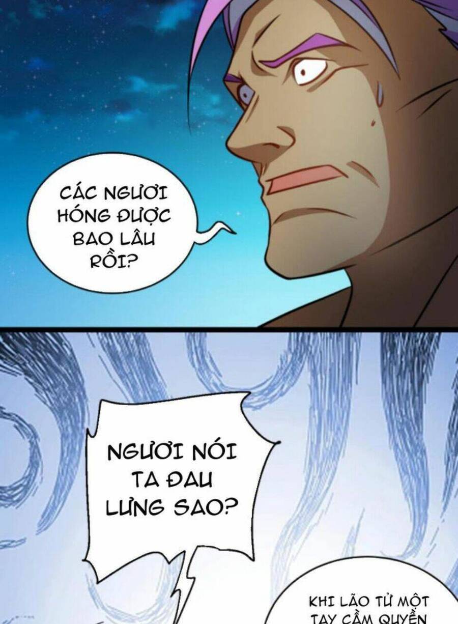 Thiên khải bại gia