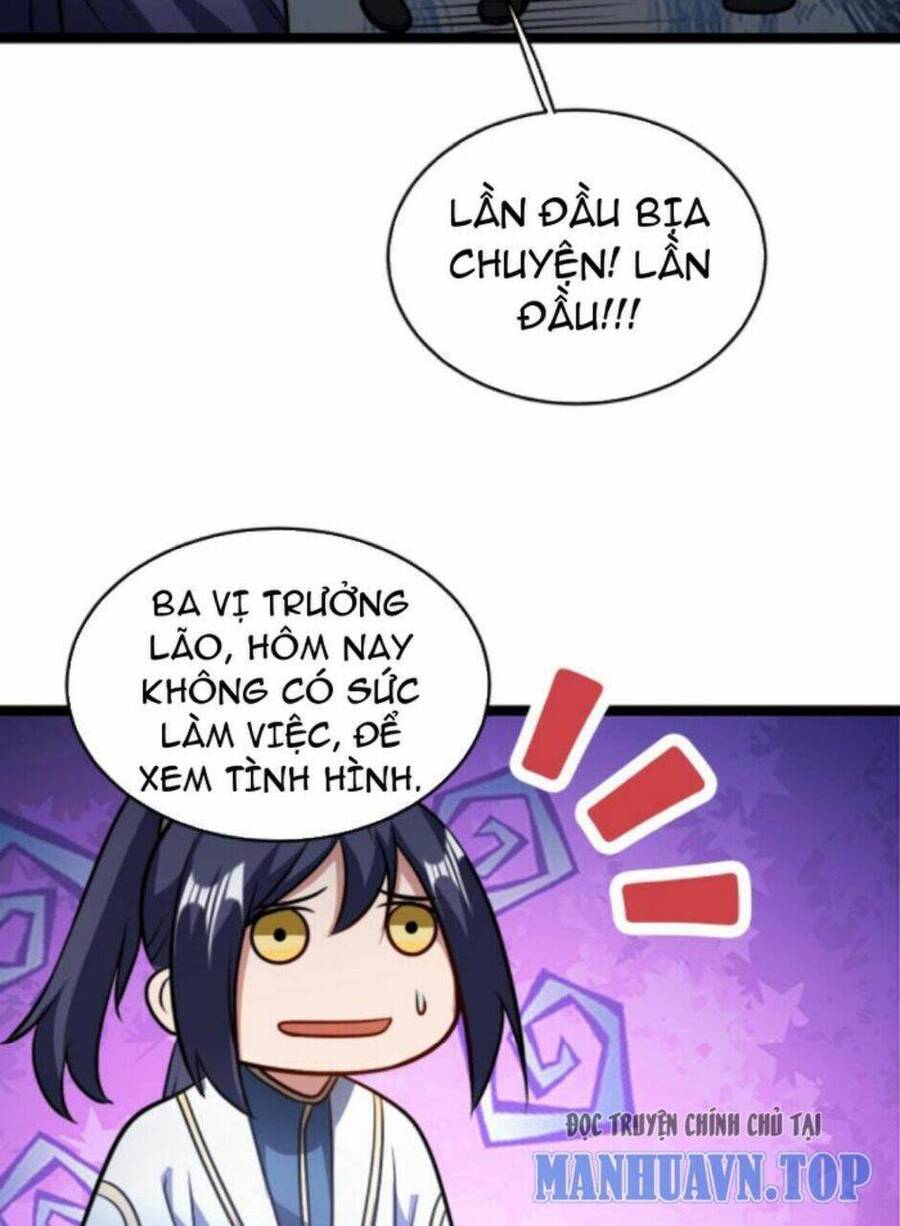Thiên khải bại gia