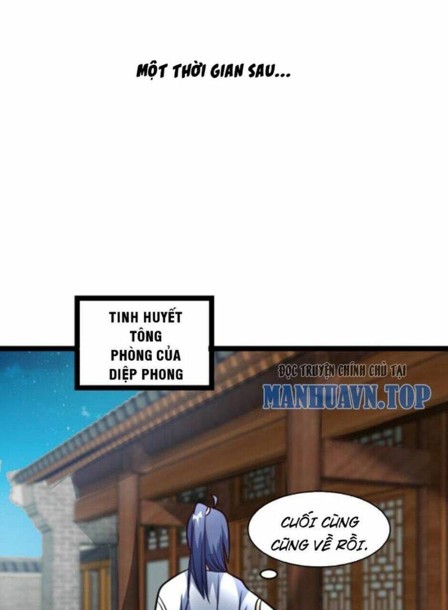 Thiên khải bại gia