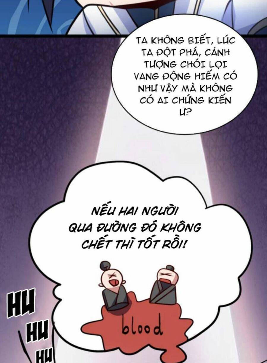 Thiên khải bại gia