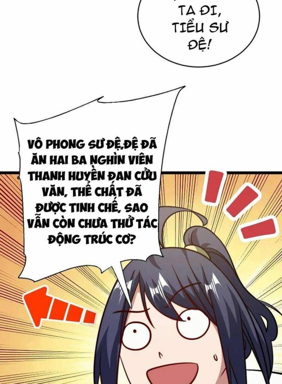 Thiên khải bại gia
