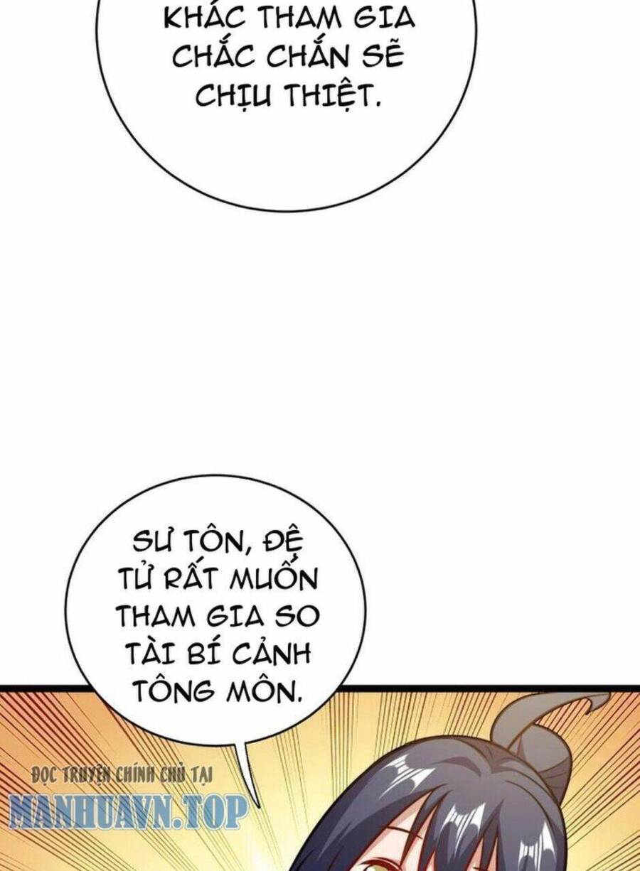 Thiên khải bại gia