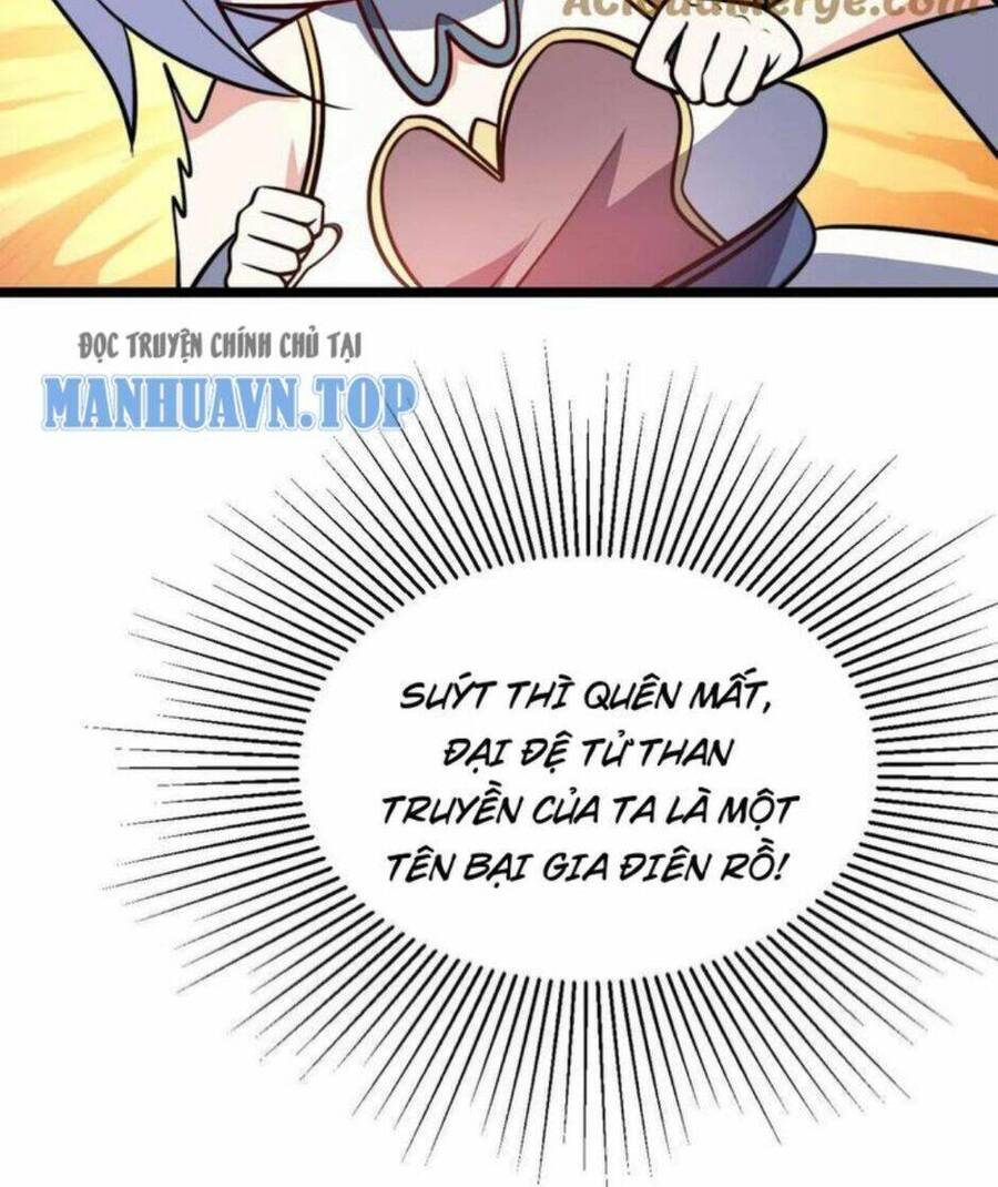 Thiên khải bại gia