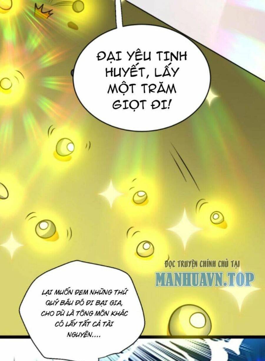 Thiên khải bại gia