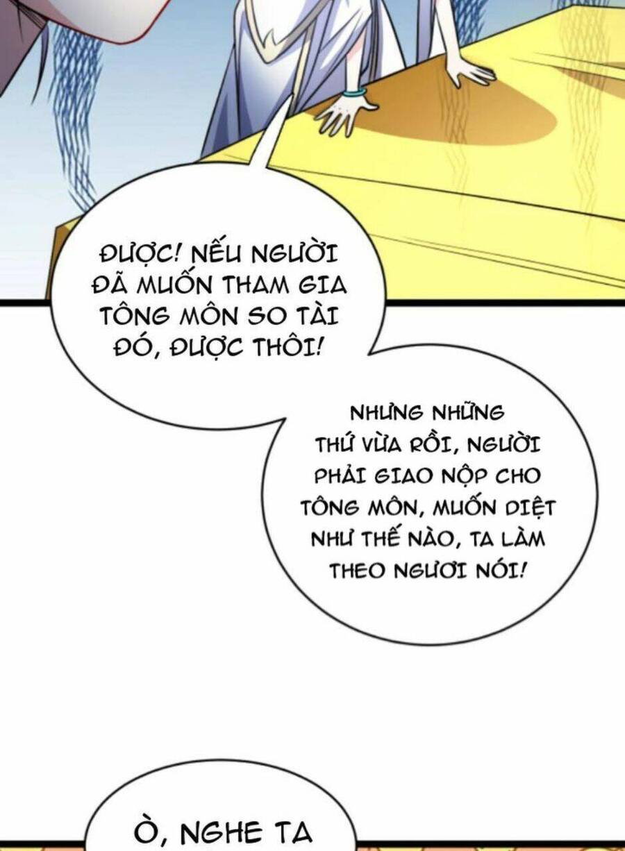 Thiên khải bại gia