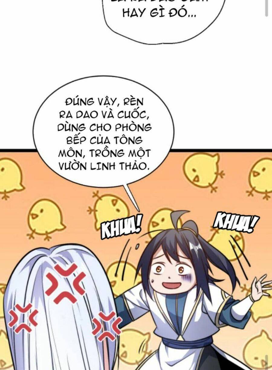 Thiên khải bại gia