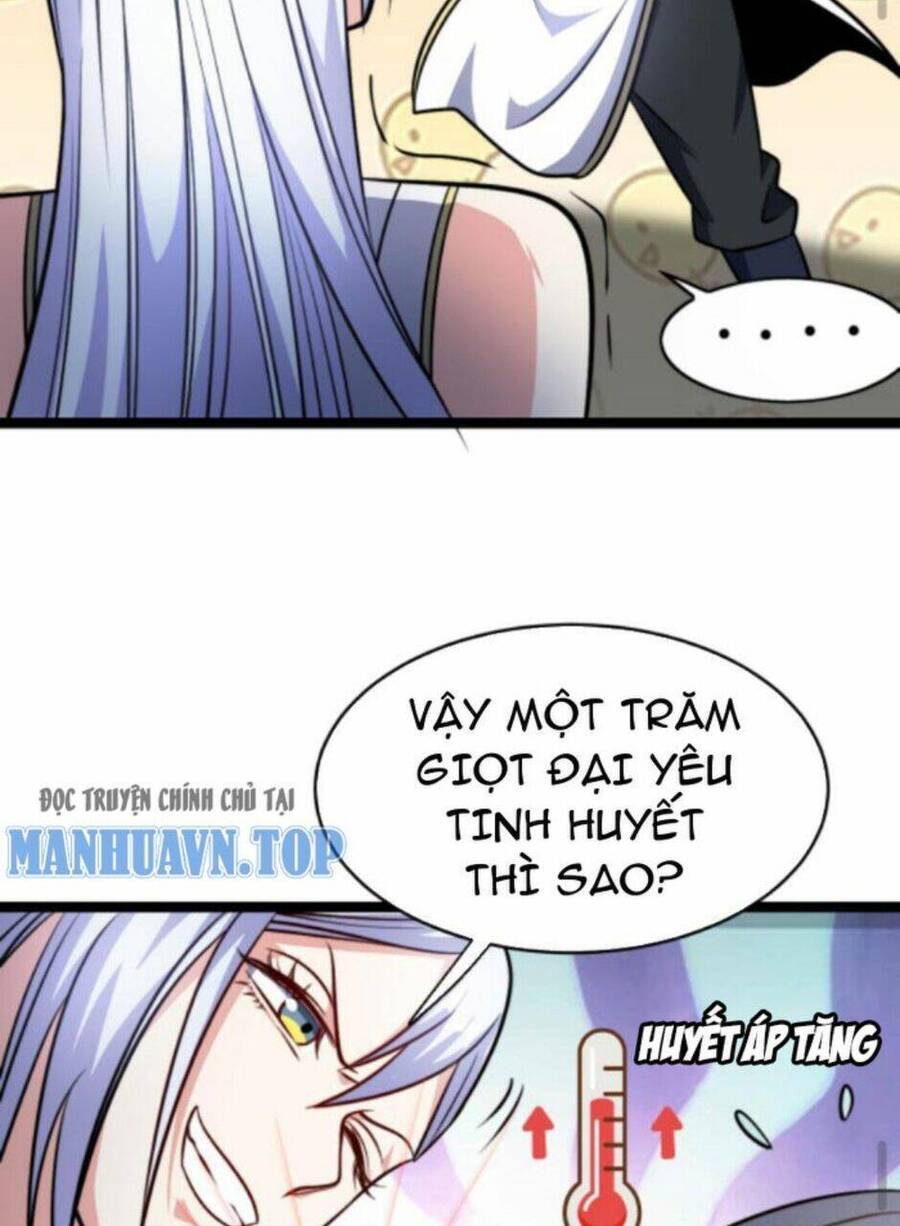Thiên khải bại gia