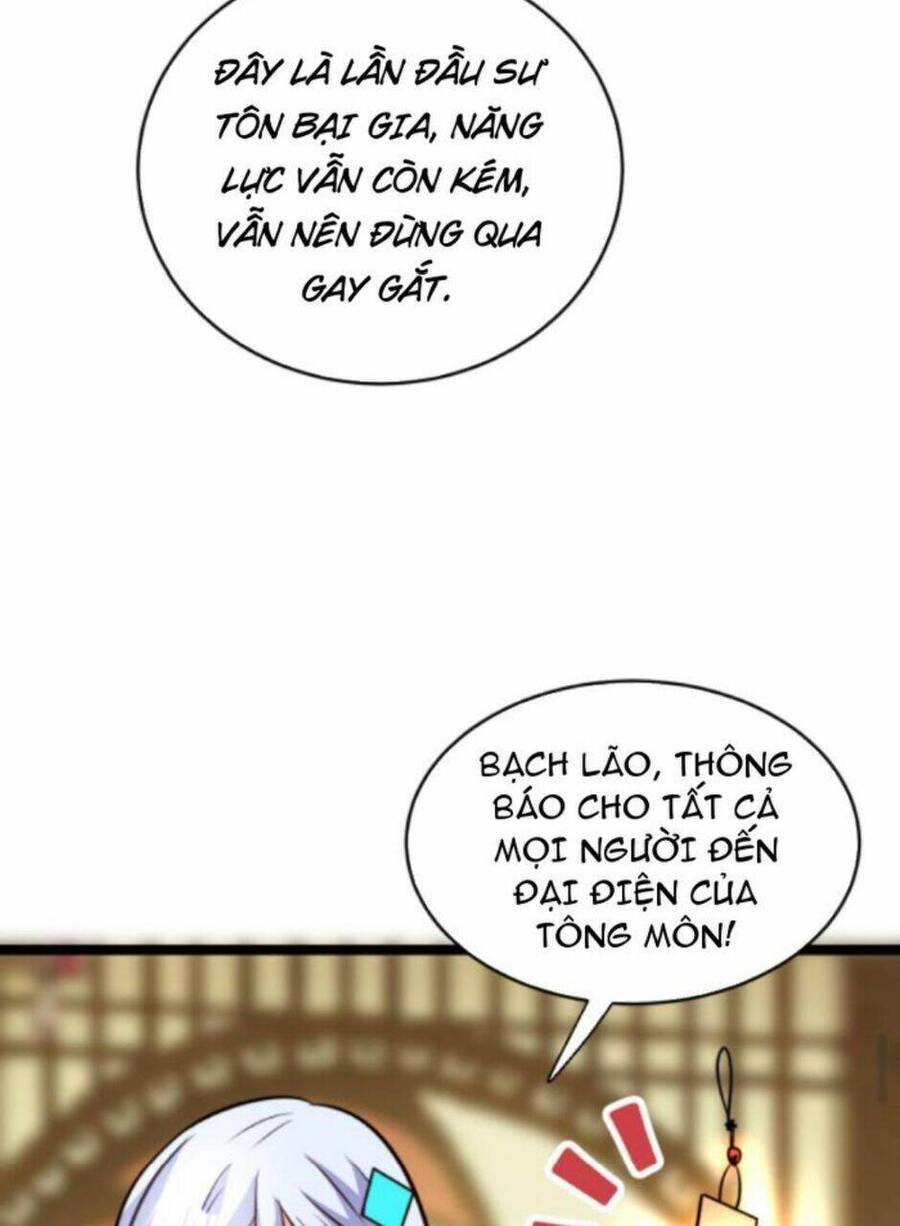 Thiên khải bại gia